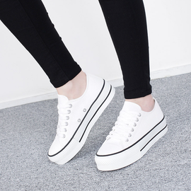 [GIRLS GOOB] Women's Lace Up Casual Comfort Sneakers,  Fashion Shoes, Canvas- Made in KOREA